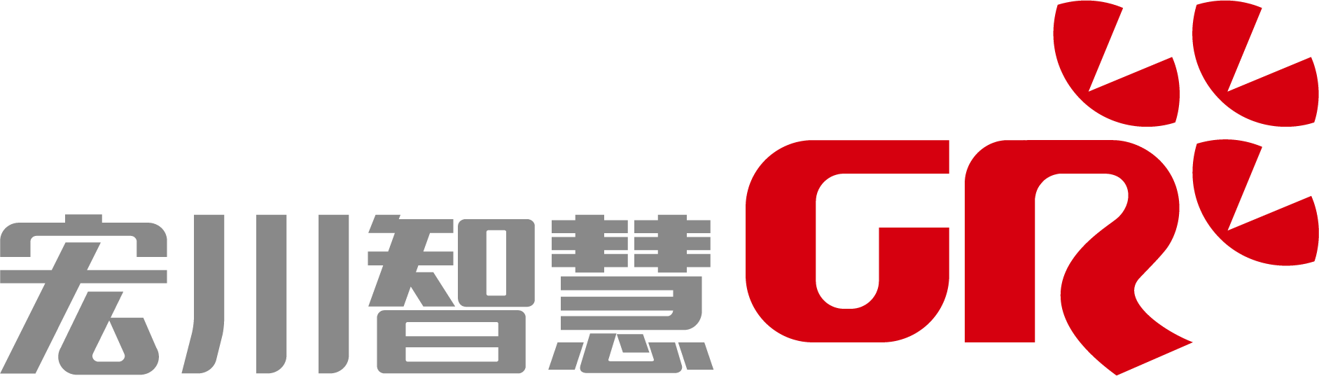 2-新京葡萄最新官网智慧logo（单）.png
